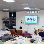 オールウェイ野々市本店